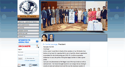 Desktop Screenshot of isanagpur.org